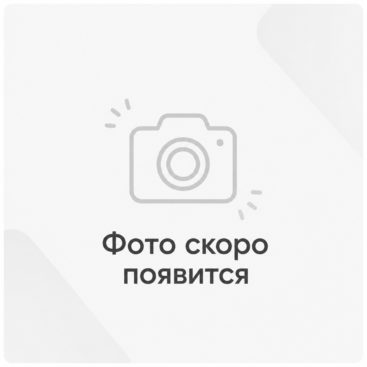 Электрический водонагреватель Haier ES30V-B2 Slim